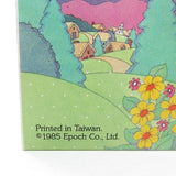 Vintage 1985 Epoch Sylvanian Families advertising booklet