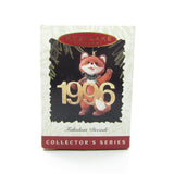 Vintage 1996 Fabulous Decade Collector's Series Hallmark Keepsake Ornament