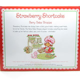 Strawberry Shortcake Berry Bake Shoppe playset