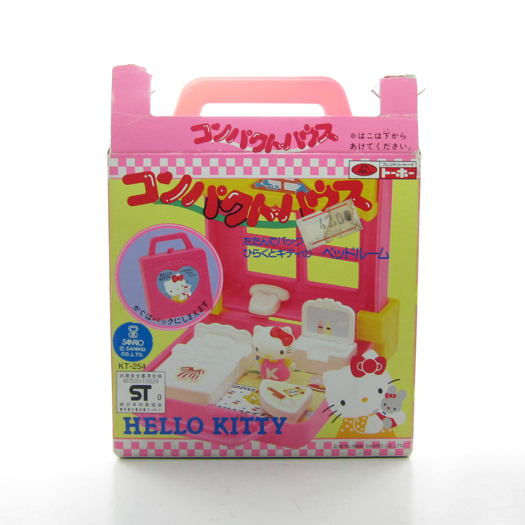 Hello Kitty Travel Playset Purse Vintage 1988 Miniature Bedroom Set