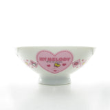My Melody rice bowl with pink hearts, butterfly