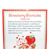 Classic Strawberry Shortcake doll 35th birthday edition