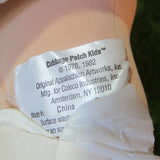Vintage Cabbage Patch Kids doll tag